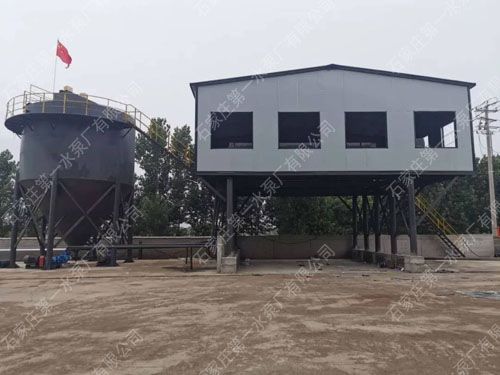 ���V�C(j��)�Ñ�(y��ng)�ìF(xi��n)��(ch��ng)